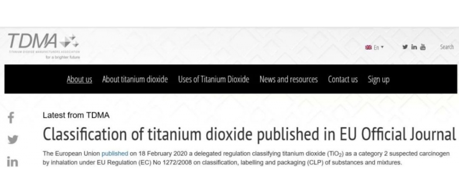 大事件！歐盟正式宣布鈦白粉為疑似致癌物